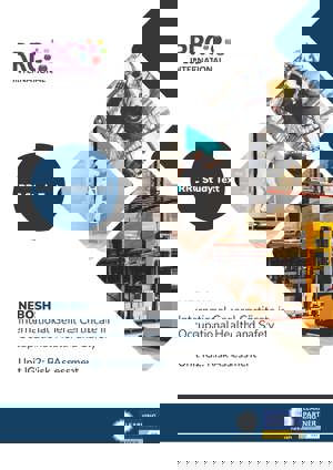 NEBOSH International General Certificate in Occupational Safety and Health Textbook Textbook IG2 Cover