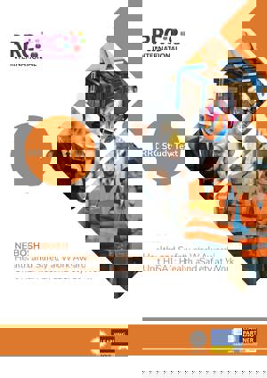 NEBOSH Health and Safety at Work Award Textbook Textbook HSA1 Cover